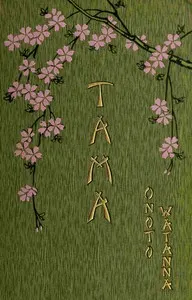 Tama