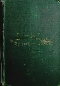 The Ship in the Desert