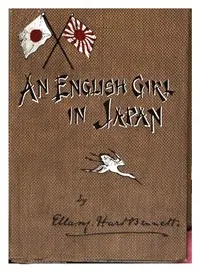 An English girl in Japan