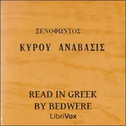 Anabasis