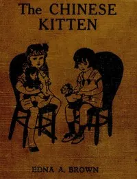 The Chinese Kitten