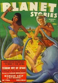 Terror Out of Space