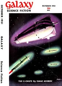 Spacemen Die at Home