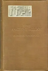 The Ancient Allan