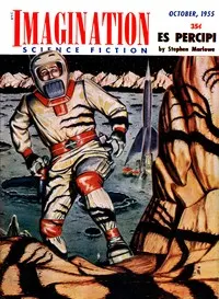 The Last Plunge