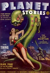 Pied Piper of Mars