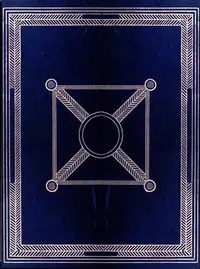 On the Development and Distribution of Primitive Locks and Keys