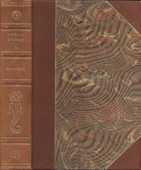 The Historical Novels of Georg Ebers: A Linked Index to the Project Gutenberg Editions