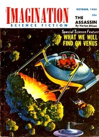 The Miserly Robot