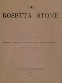 The Rosetta Stone