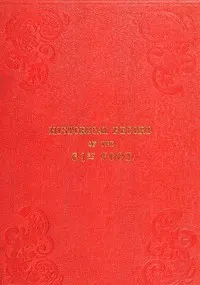 Historical Record of the Sixty-first, or the South Gloucestershire Regiment of Foot: Containing an account of the formation of the regiment in 1758, and of its subsequent services to 1844.