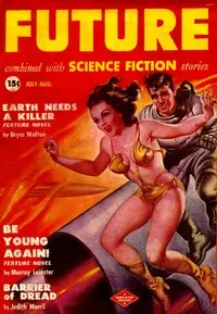 Martians, keep out!