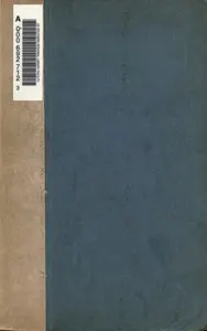The descent of the sun: A cycle of birth