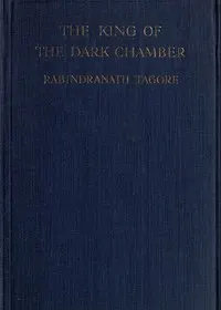 The King of the Dark Chamber