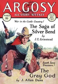 The saga of Silver Bend