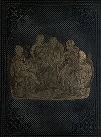 The Big Nightcap Letters: Being the Fifth Book of the Series