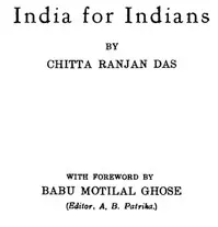 India for Indians: Enlarged Edition