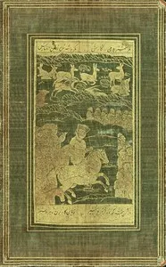 The Baz-nama-yi Nasiri : $b A Persian treatise on falconry