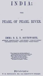 India: the pearl of Pearl River