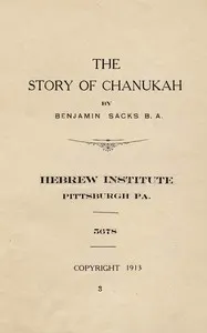 The story of Chanukah