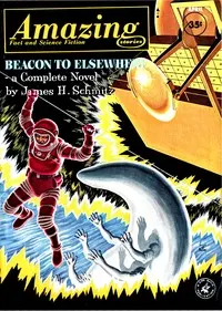 The beacon to elsewhere