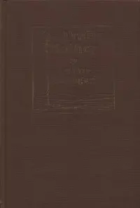 The Prairie Mother