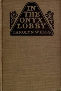 In the Onyx Lobby