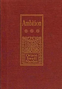 Ambition and Success