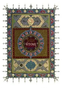 Lalla Rookh: An Oriental romance