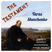 The Testament